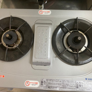 二口 ガスコンロ  パロマ コンロ&グリルの画像