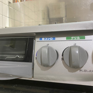 二口 ガスコンロ  パロマ コンロ&グリルの画像