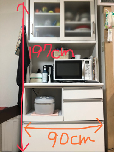 レンジ台付き食器棚9月19日締め切りです‼️