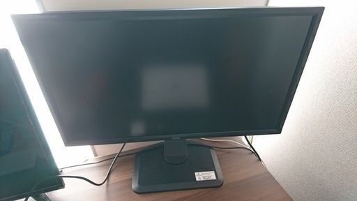 iiyama 28インチディスプレイ ProLite B2888UHSU②