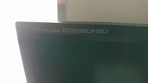 iiyama 28インチディスプレイ ProLite B2888UHSU②