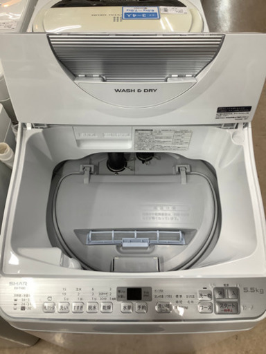 安心の1年間保証付!! 【シャープ19年製】 全自動洗濯機 【トレファク町田店】