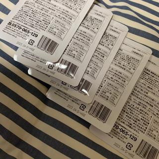 ビセラ　ダイエット食品　格安