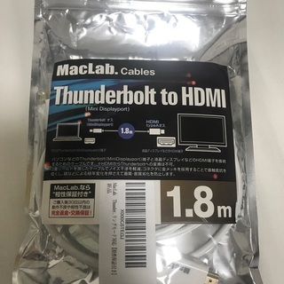 【お取引決定】Thunderbolt HDMI 変換 ケーブル ...