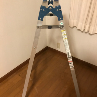 脚立