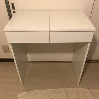 イケア　ドレッサー 