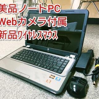 HPノートPC/Pavilion G6（Core i5 2410...