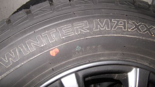 スタッドレスタイヤ　【185/70R14 88Q】 ダンロップ ウィンターマックス WM01 スタッドレスタイヤ　ホイールセット　14