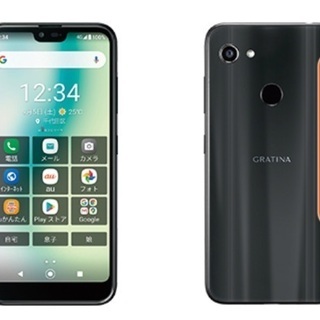 GRATINA android kyv48