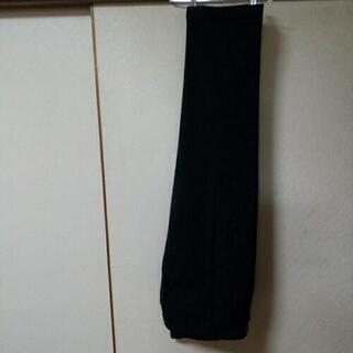 学生服180cm上下の画像