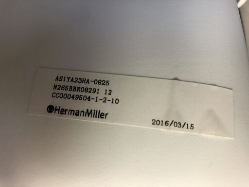【値下げ】【値下げ】【HermanMiller/ハーマンミラー】SAYL Chair/セイルチェア 高機能オフィスチェア
