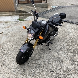 GROM125 取引先決定のため問い合わせ停止中