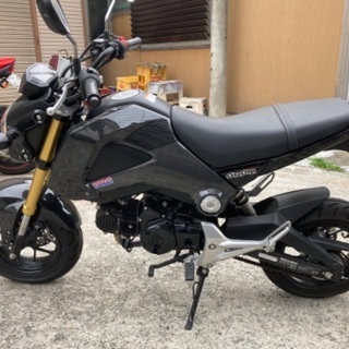 GROM125 取引先決定のため問い合わせ停止中の画像