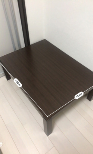 ニトリ　テーブル　木製