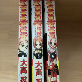 すもももももも　6冊セット