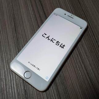 交渉中　＊新品同様＊Apple iPhone8 ゴールド  25...
