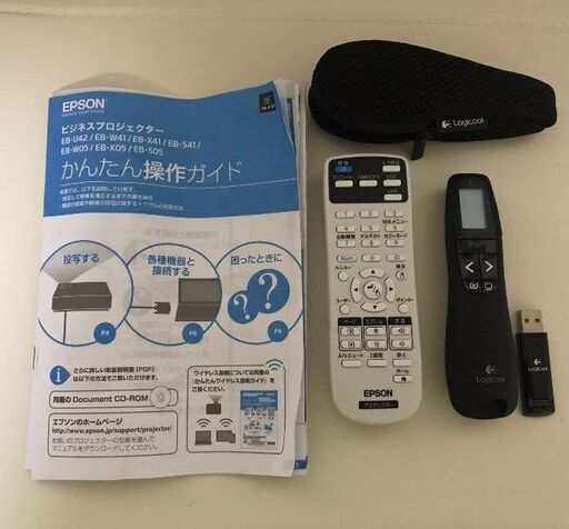 エプソンプロジェクターEB-W05＋スクリーン 60インチ＋ポインター　良品