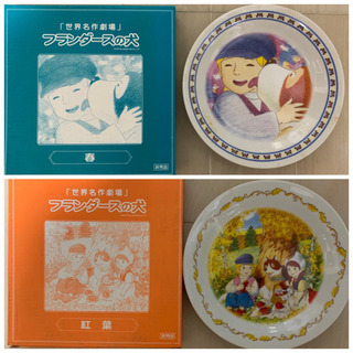 キャラクターのお皿多数あり