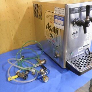 ホシザキ 生ビールディスペンサー DBF-43WB形 動作は確認正常 NO2