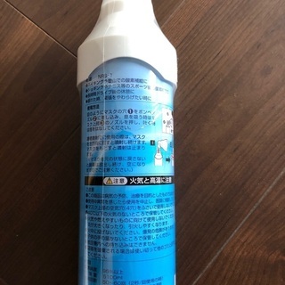 山登りに如何でしょうか？の画像