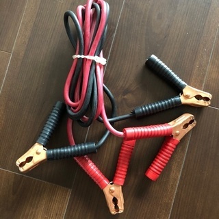 新品　ジャンプコード