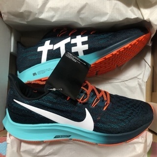 【新品未使用】ナイキ　ズームペガサス 36 ハコネ Horiは【ナイキ】駅伝パック エアズームペガサス36 HAKONEを手に入れた