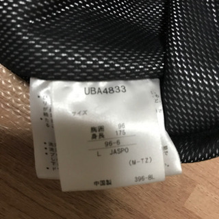 umBRO climate control  トレーニングウェア　防寒の画像