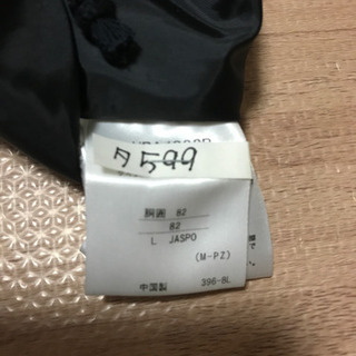 umBRO climate control  トレーニングウェア　防寒の画像