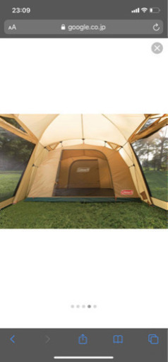 旭川  コールマンタフスクリーン2ルームテント  中古