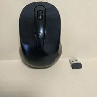 マウス　ブルートゥース