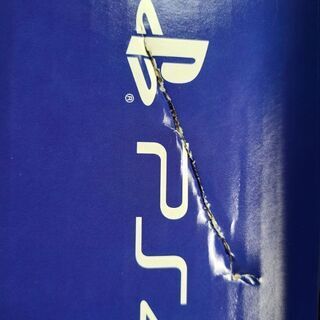 プレステ4 pro 1TB   CUH-7000B  中古美品の画像