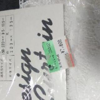 レースカーテン
