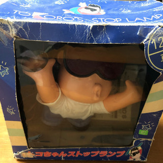 ♪希少トコちゃんストップランプ　他サイトで決まりました。の画像