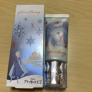 【新品未使用】スノービューティー 資生堂 アナ雪