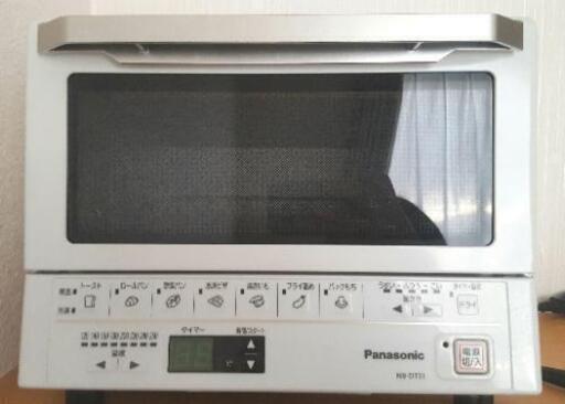 Panasonic コンパクトオーブン美品