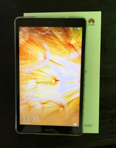 HUAWEI MediaPad M5 lite 8 タブレット 8.0インチ LTEモデル