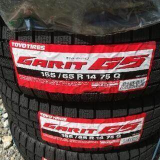 155/65R 14　　スタッドレスタイヤ
