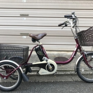 電動アシスト自転車　3輪自転車