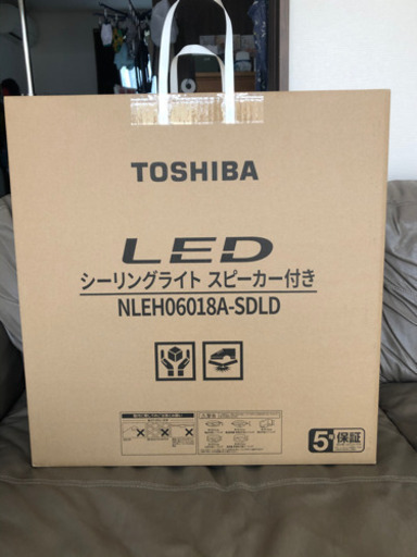 NLEH06018A-SDLD 【スピーカー付き】【全面発光】LEDシーリングライト [6畳 /昼光色 /リモコン付き] Bluetoothスピーカー　未開封