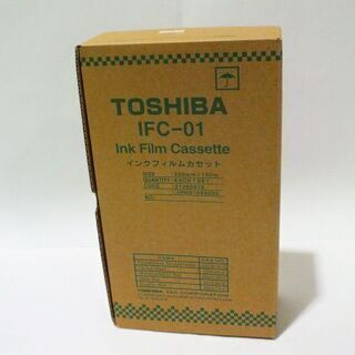 【苫小牧バナナ】開封未使用 東芝/TOSHIBA FAX用 イン...