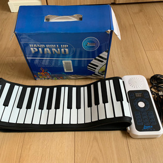 ロールアップピアノ