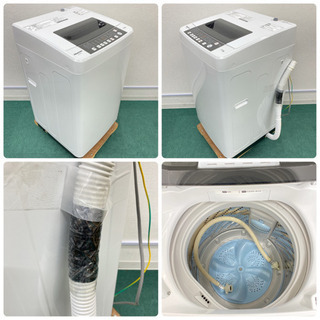 配達設置無料＊地域限定＊とってもお得！＊冷蔵庫&洗濯機2