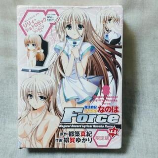 ✨未使用品・開封済み✨　魔法戦記リリカルなのはForce　4  ...