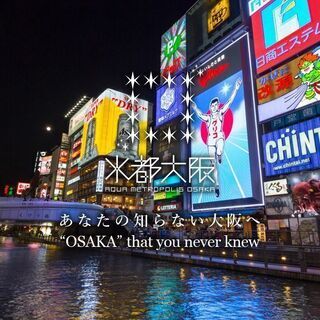 10/7無料ZOOM英会話　9/2,9,15,23回は満席！　第...