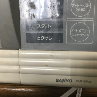 電子レンジ　トースター　SANYO EMP-DR5F ご飯も炊けます