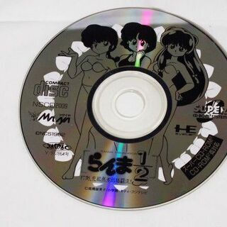 【苫小牧バナナ】日本コンピュータシステム MESAIA/メサイア らんま1/2 打倒、元祖無差別格闘流 SUPER CD-ROM2 CD-ROM2 両対応 ディスク ケースのみ 現状渡し♪の画像
