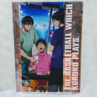 （値下げしました）✨新品✨　黒子のバスケ　クリアファイル　2枚組の画像