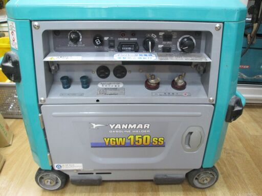 ヤンマー　エンジン溶接機　YGW150SS　中古品