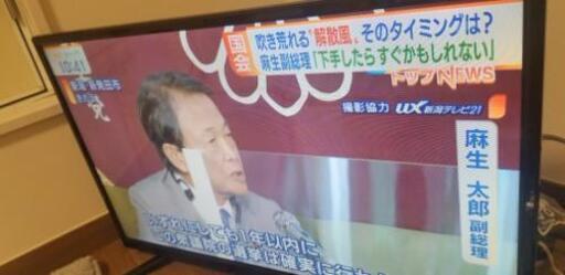 TEES液晶テレビ32型　2016年