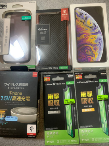 【新品未開封】iPhoneXS max 256GB シルバー　SIMフリー　セット 納品書付き